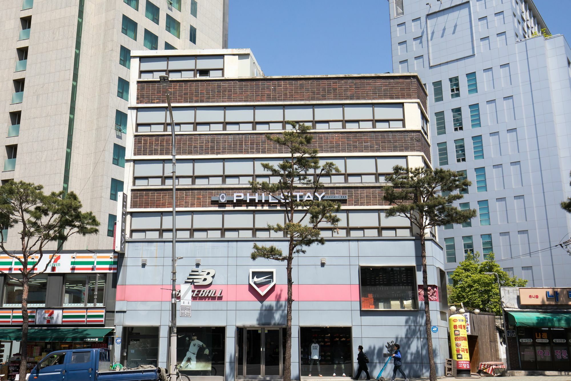 Philstay Dongdaemun Avenue Сеул Экстерьер фото